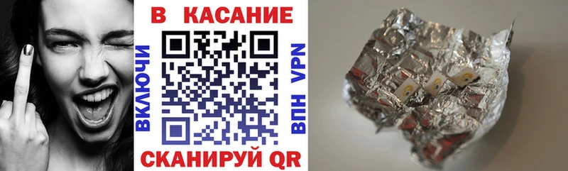 Где купить наркотики Фурманов АМФ Марихуана COCAIN