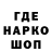 Метадон мёд Tracc Bacc