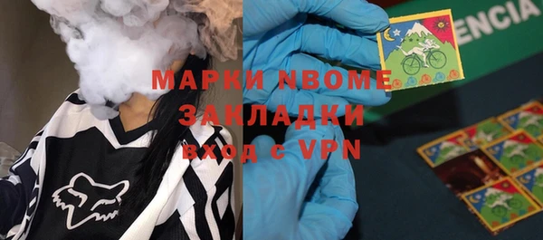COCAINE Лагань