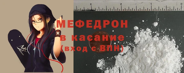 хмурый Лабытнанги