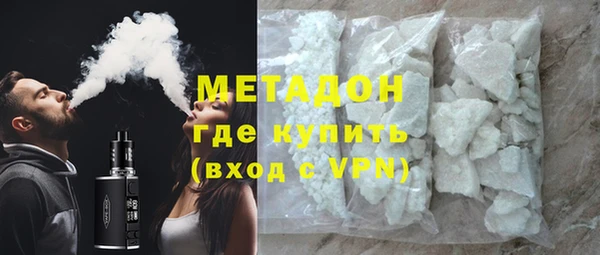 хмурый Лабытнанги