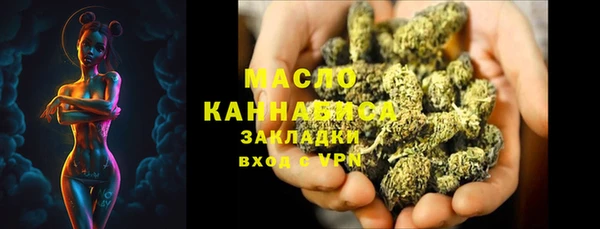 COCAINE Лагань