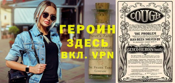 индика Ладушкин