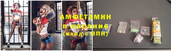 хмурый Лабытнанги