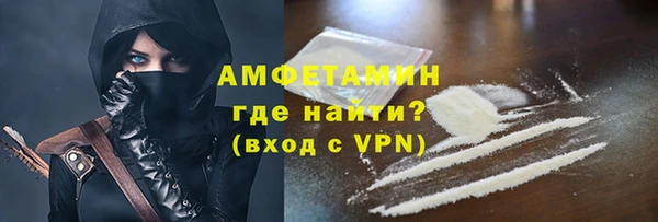 амф Наволоки