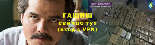 хмурый Лабытнанги