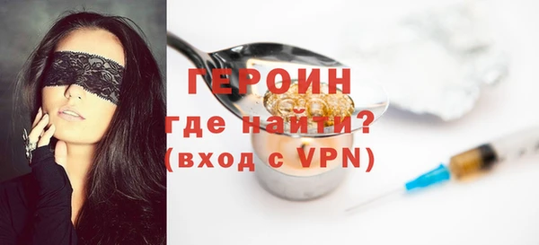 COCAINE Лагань