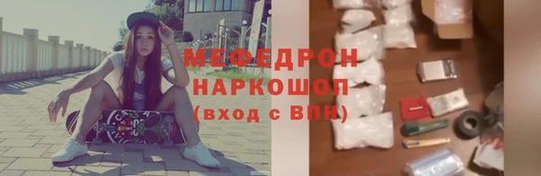 COCAINE Лагань