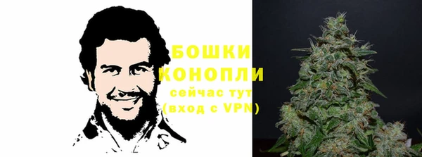 хмурый Лабытнанги