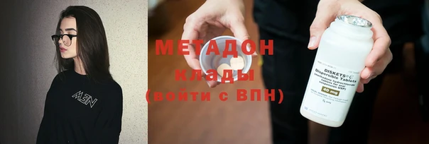 COCAINE Лагань
