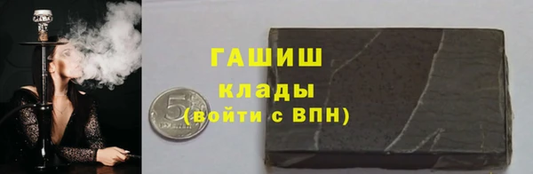 COCAINE Лагань