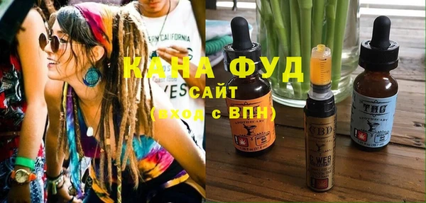 COCAINE Лагань