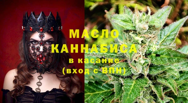 COCAINE Лагань