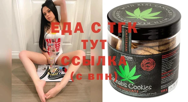 хмурый Лабытнанги