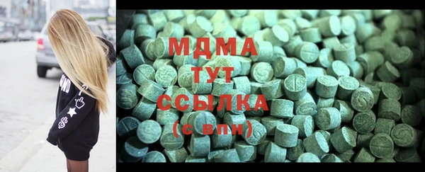 COCAINE Лагань