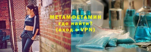 COCAINE Лагань