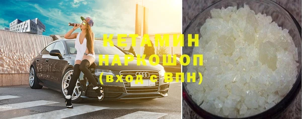 хмурый Лабытнанги