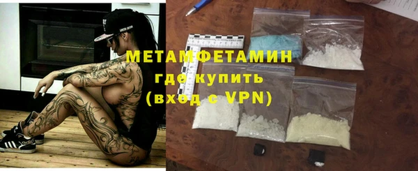 хмурый Лабытнанги