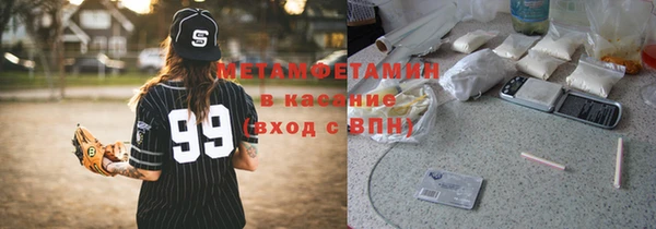 кокаин Надым