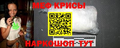 круглые Коммунар