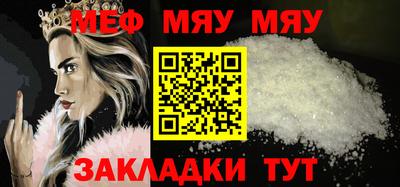 марки nbome Аргун