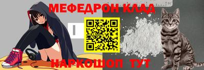 скорость mdpv Апшеронск