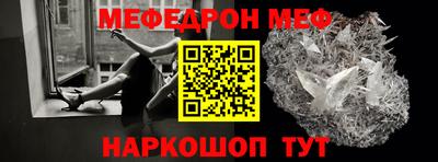 ГАЛЛЮЦИНОГЕННЫЕ ГРИБЫ Комсомольск-на-Амуре