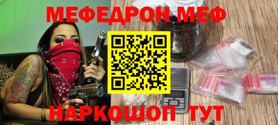 круглые Коммунар