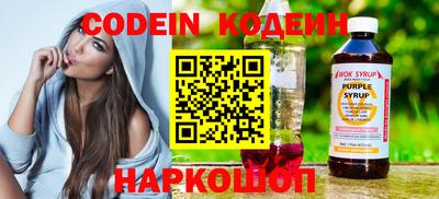 MDMA Апрелевка