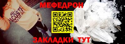 ГАЛЛЮЦИНОГЕННЫЕ ГРИБЫ Комсомольск-на-Амуре