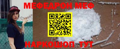 ГАЛЛЮЦИНОГЕННЫЕ ГРИБЫ Комсомольск-на-Амуре