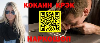 круглые Коммунар