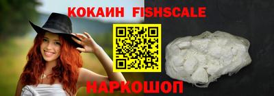 круглые Коммунар