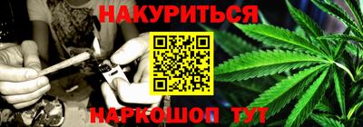 меф VHQ Краснодар
