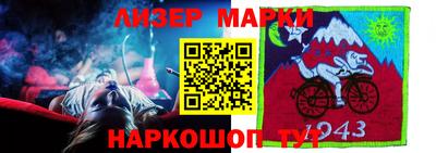 MDMA Апрелевка