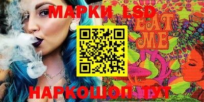 скорость mdpv Апшеронск