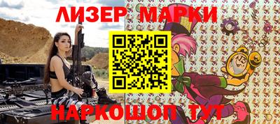 мефедрон VHQ Конаково