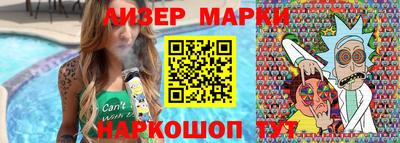 скорость mdpv Апшеронск