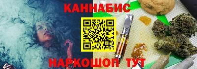 круглые Коммунар