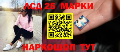 скорость mdpv Апшеронск