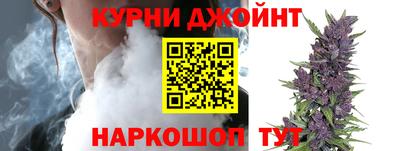 ГАЛЛЮЦИНОГЕННЫЕ ГРИБЫ Комсомольск-на-Амуре