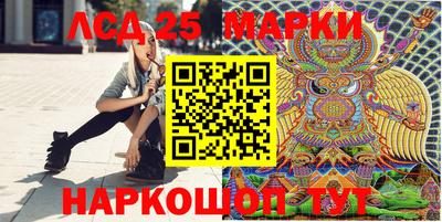 MDMA Апрелевка