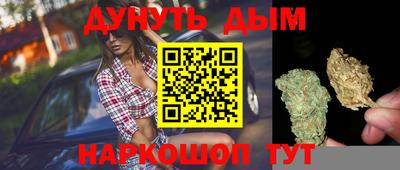 MDMA Апрелевка