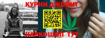 марки nbome Аргун