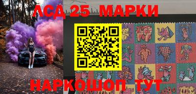 мефедрон VHQ Конаково