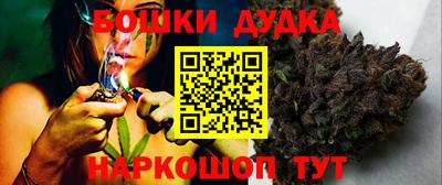 скорость mdpv Апшеронск