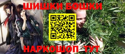 скорость mdpv Апшеронск