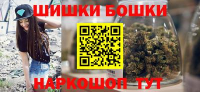 хмурый Краснокаменск