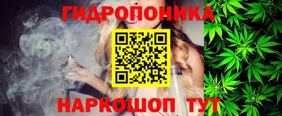 скорость mdpv Апшеронск