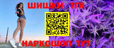 круглые Коммунар